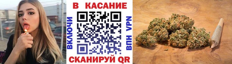 Где купить Правдинск А ПВП  КОКАИН  Мефедрон  ГЕРОИН  ГАШ  MEGA маркетплейс  МАРИХУАНА 