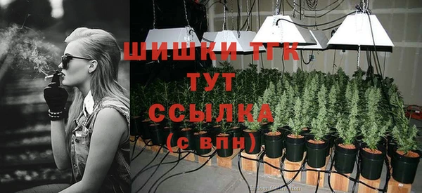 кокаин перу Остров
