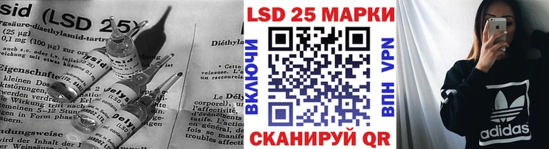 маркетплейс клад  где можно купить   Правдинск  ЛСД экстази ecstasy 